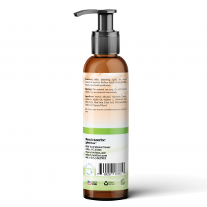 Skin Repair Serum